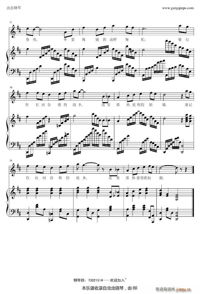tӹ  d(V)3