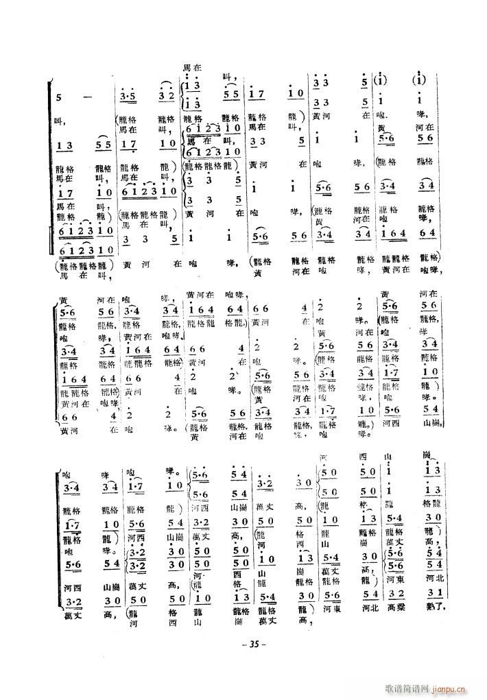 SӴϳ 1939(ʮּ)26