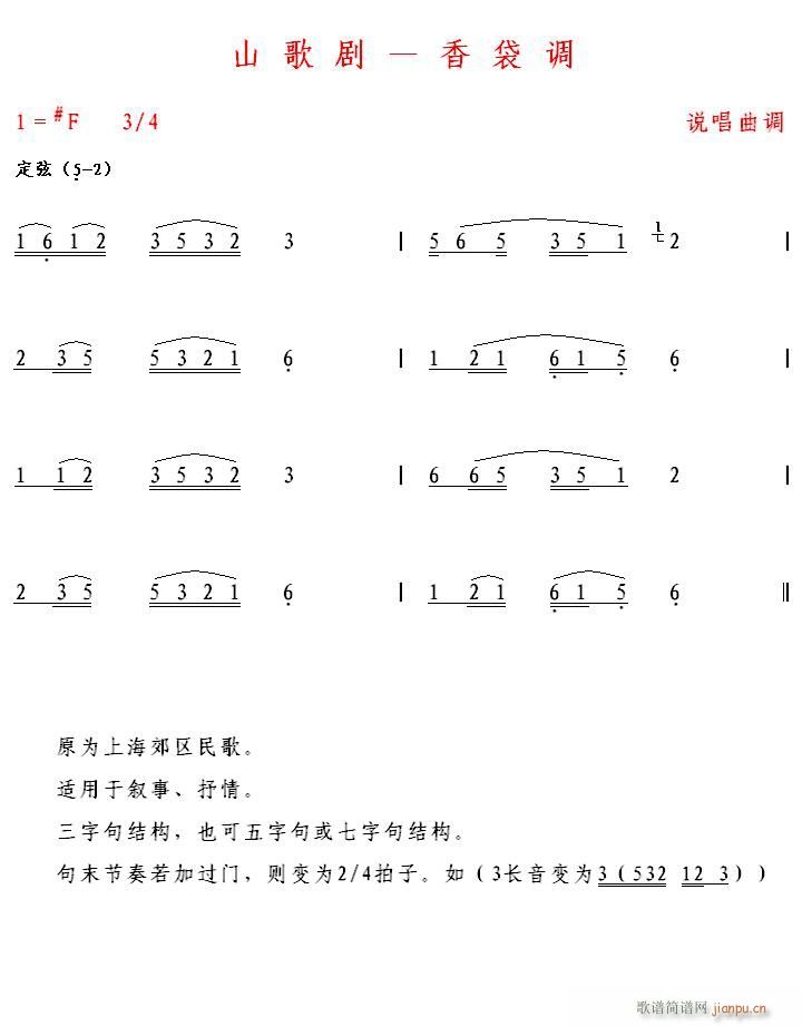 ɽ脡 {(ָV)1