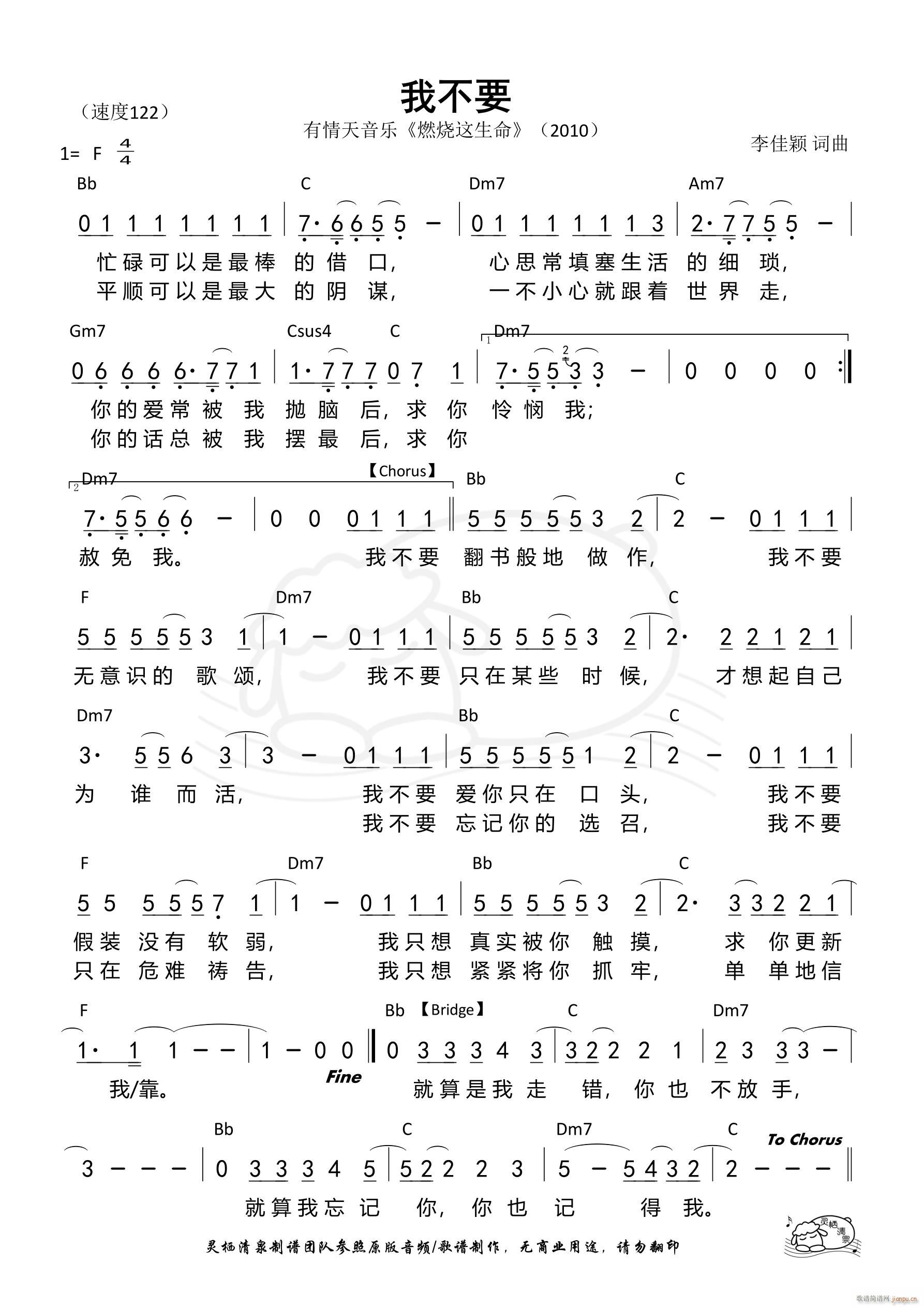 ҲҪ  955(ʮּ)1