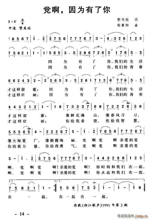h (ָV)1
