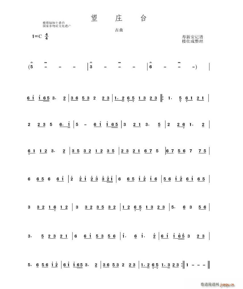f_ (ָV)1