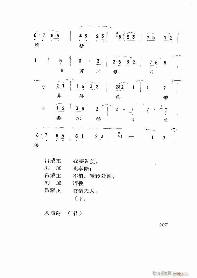 򄡱x ɽ|ط181 219(ʮּ)27