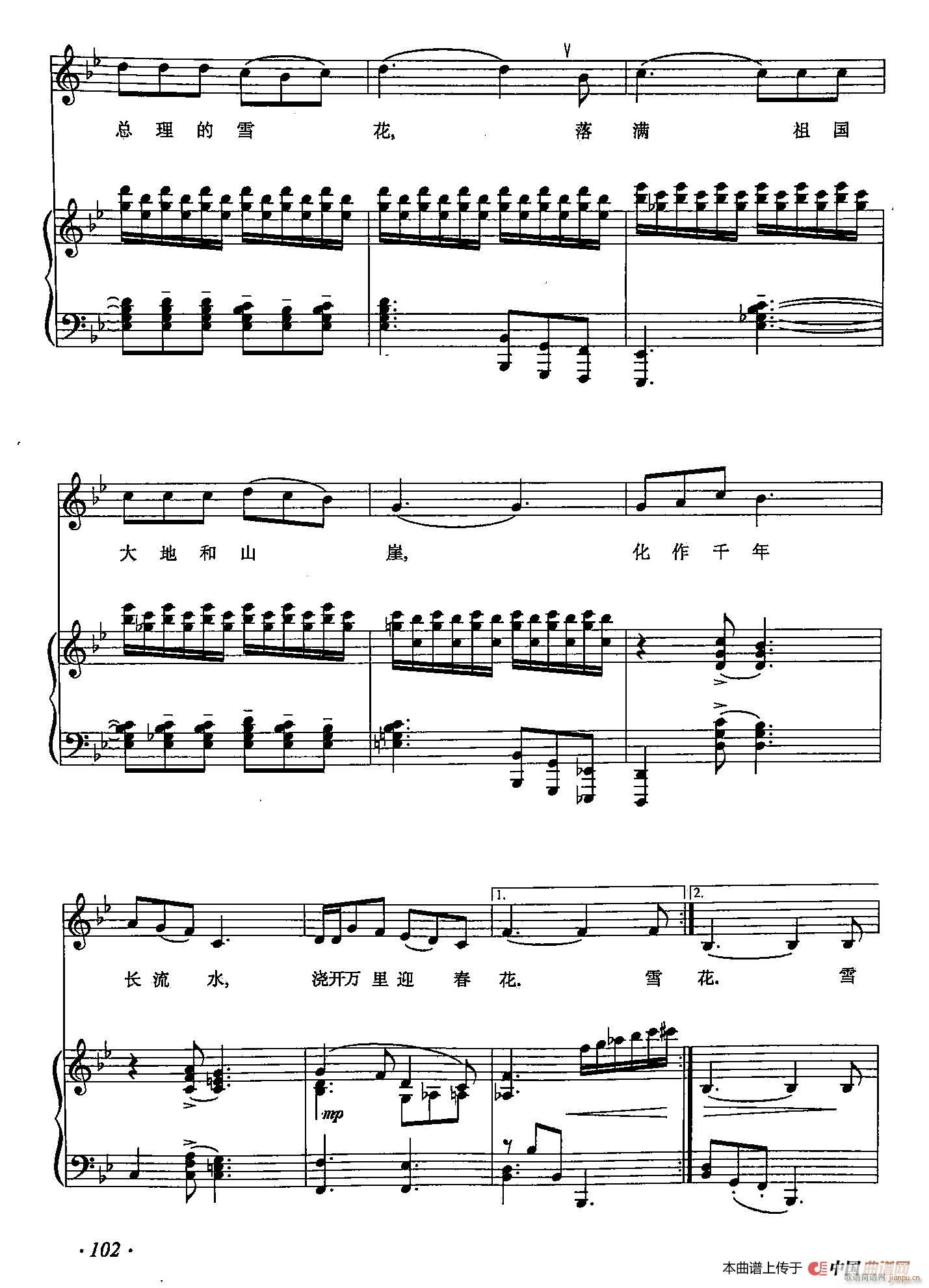 Сپ 35ѩ(ָV)3