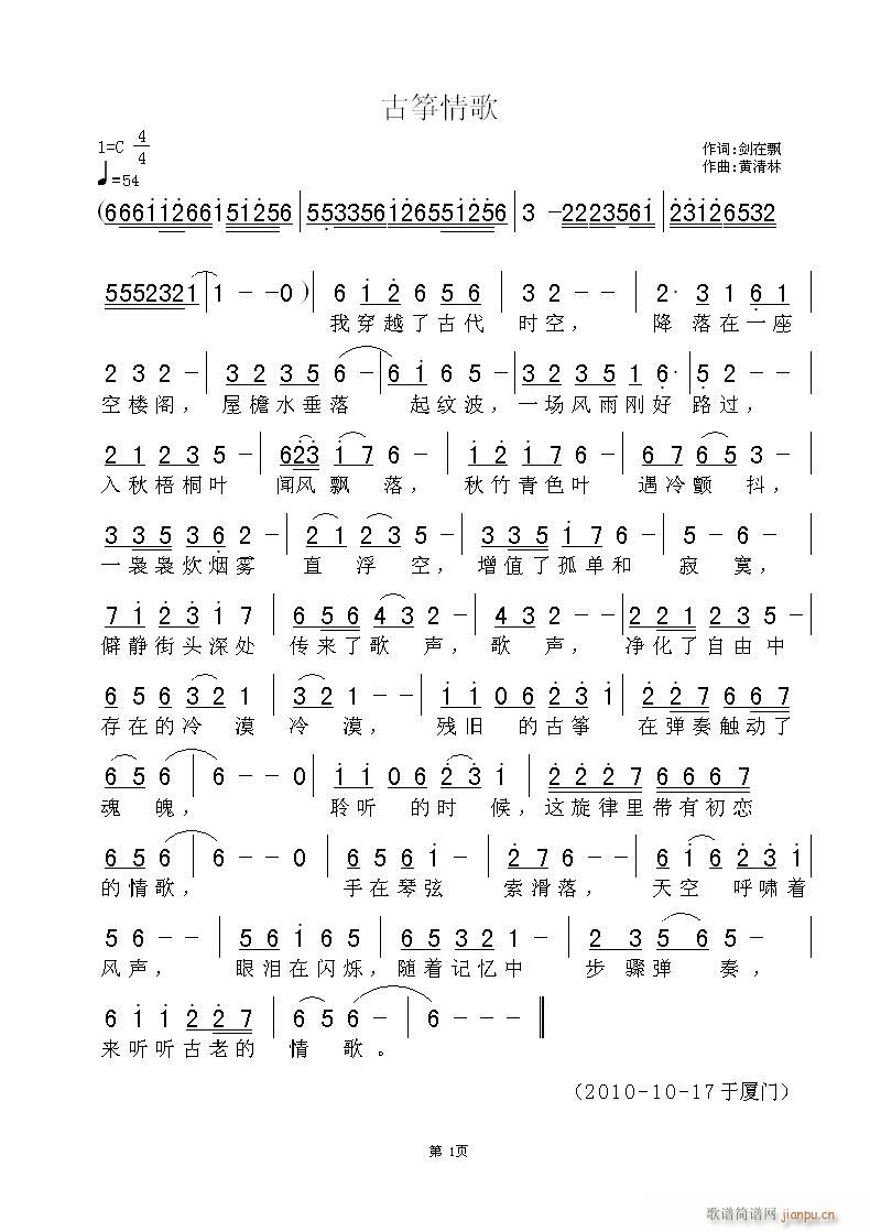 Ź~(Ź~PV)1