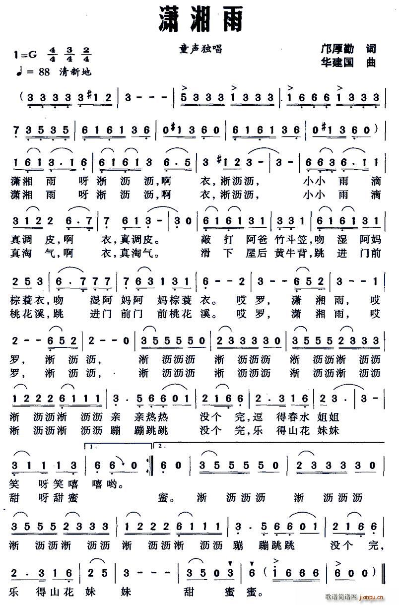 t(ָV)1