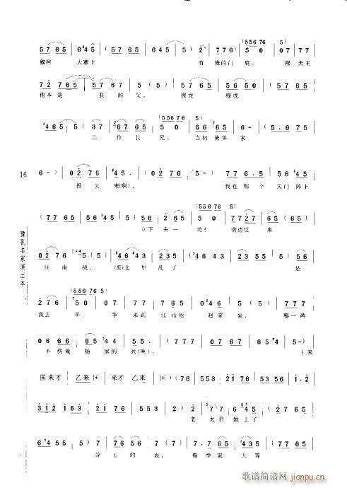 ¹Ӣ쎛(ԥV)22