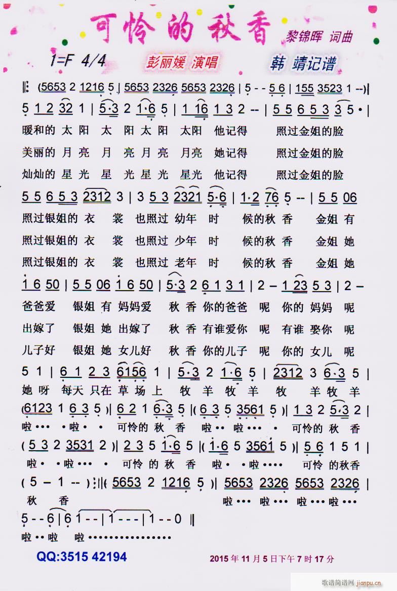 ɑz V(ָV)1
