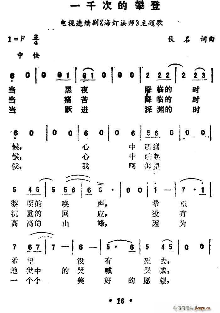 һǧεʵ ҕBm  }(ʮּ)1