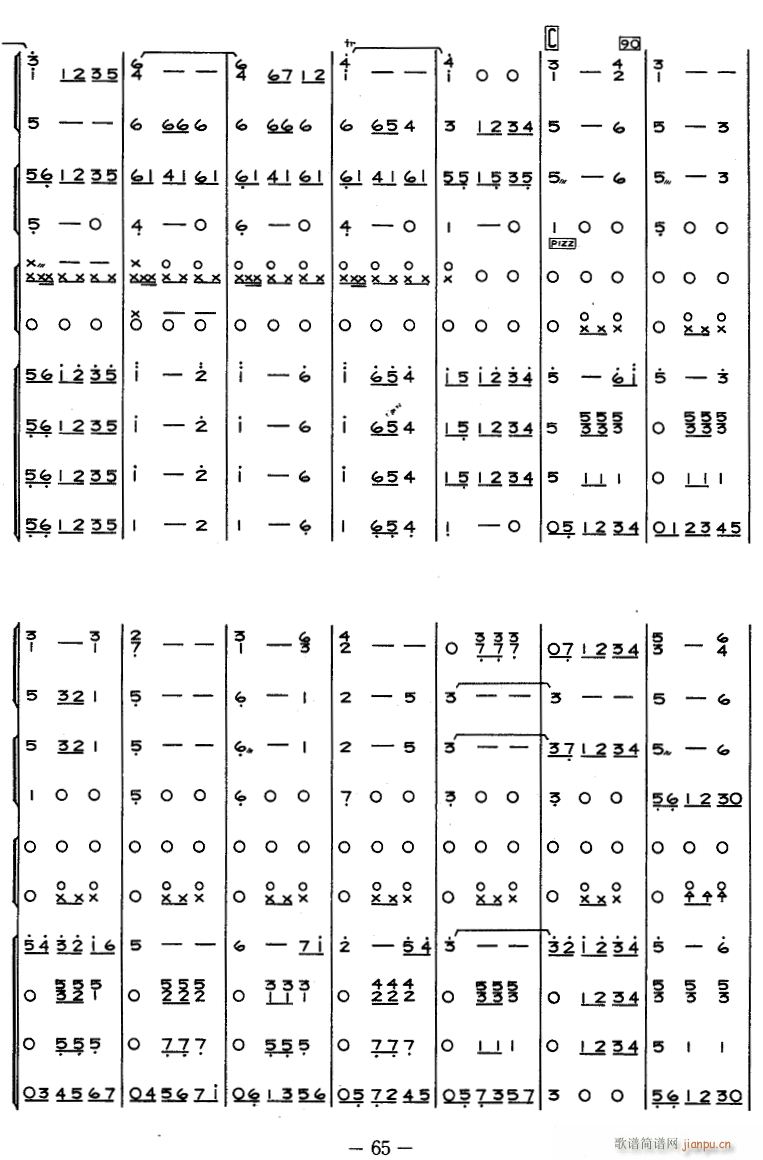 A7(V)1