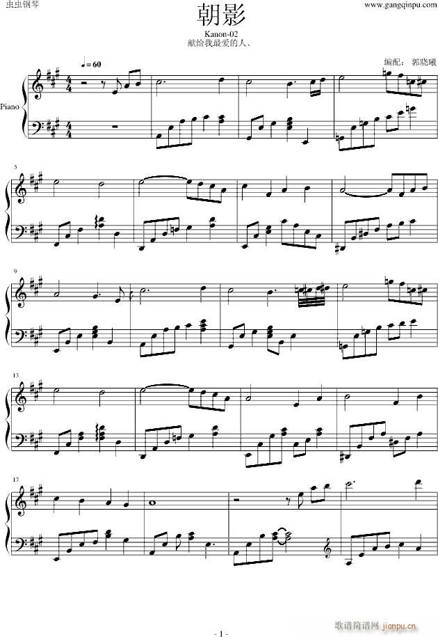 kanon02Ӱ(V)1