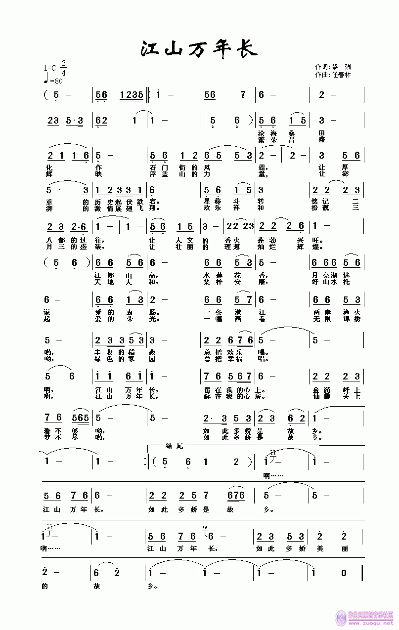 ɽf(wn)L(chng)(ָV)1