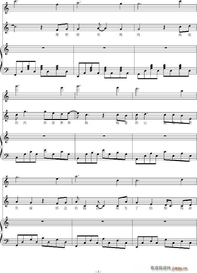 Ӱ(V)3