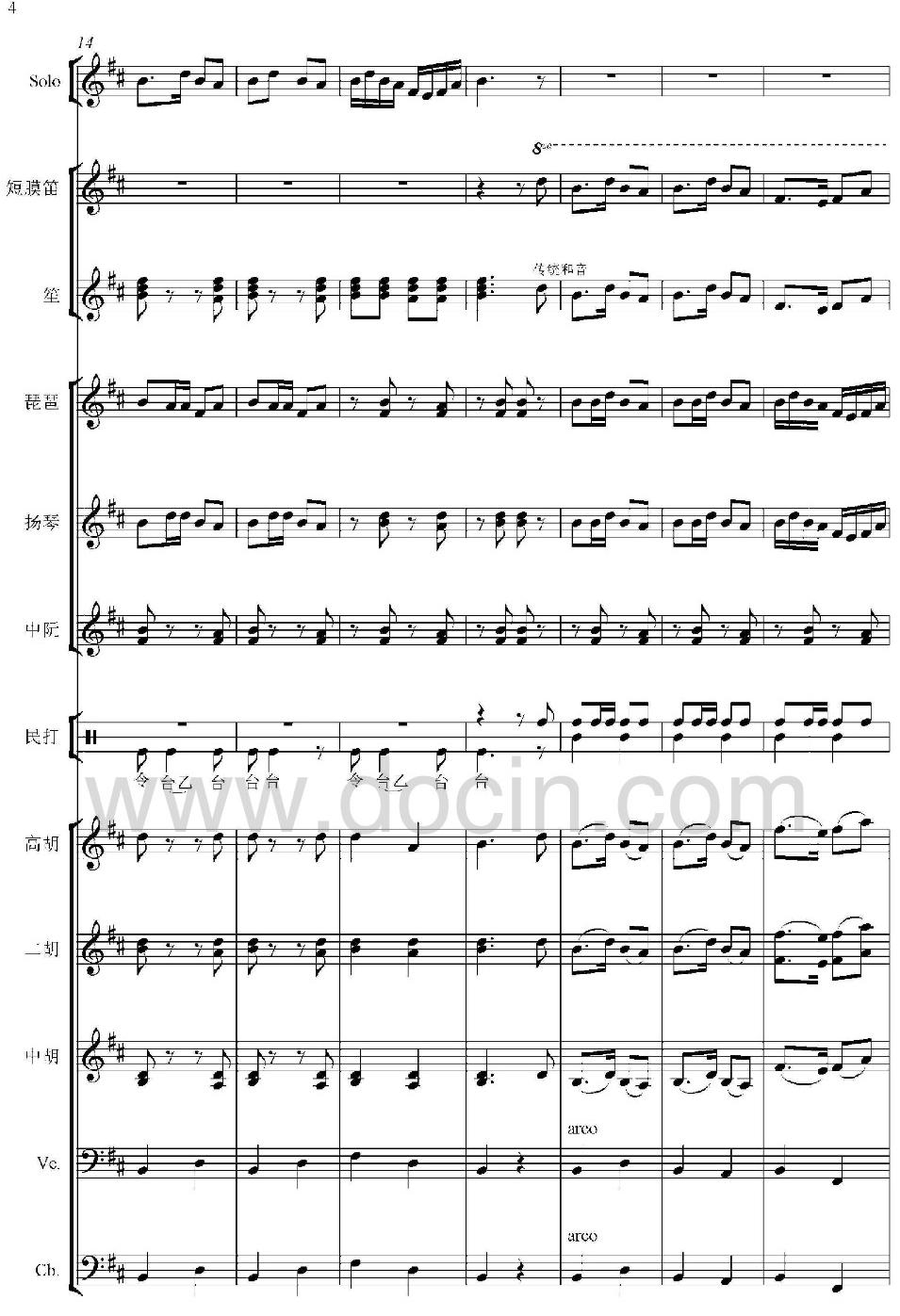 3(V)1