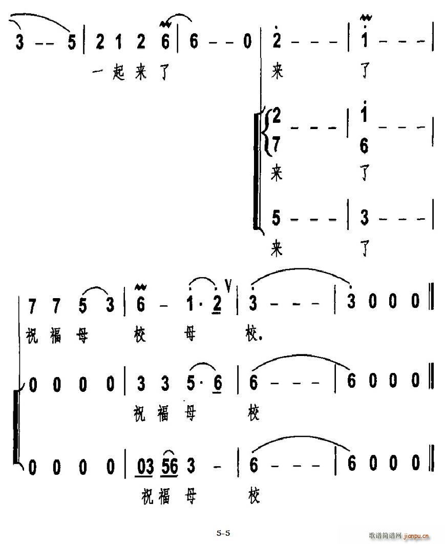 Уѵף(ָV)5