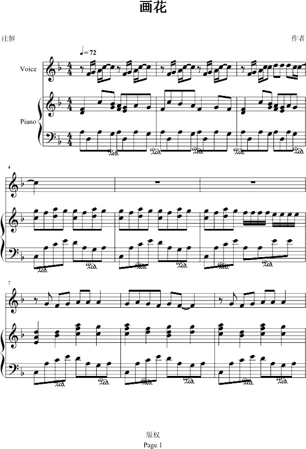 (hu)(V)1