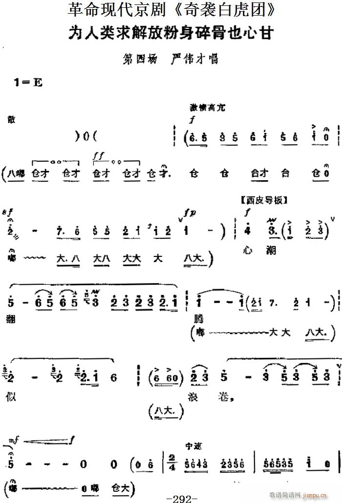 F u׻F Ҫ (li)ŷҲĸ Ĉ(chng) ų(V)1