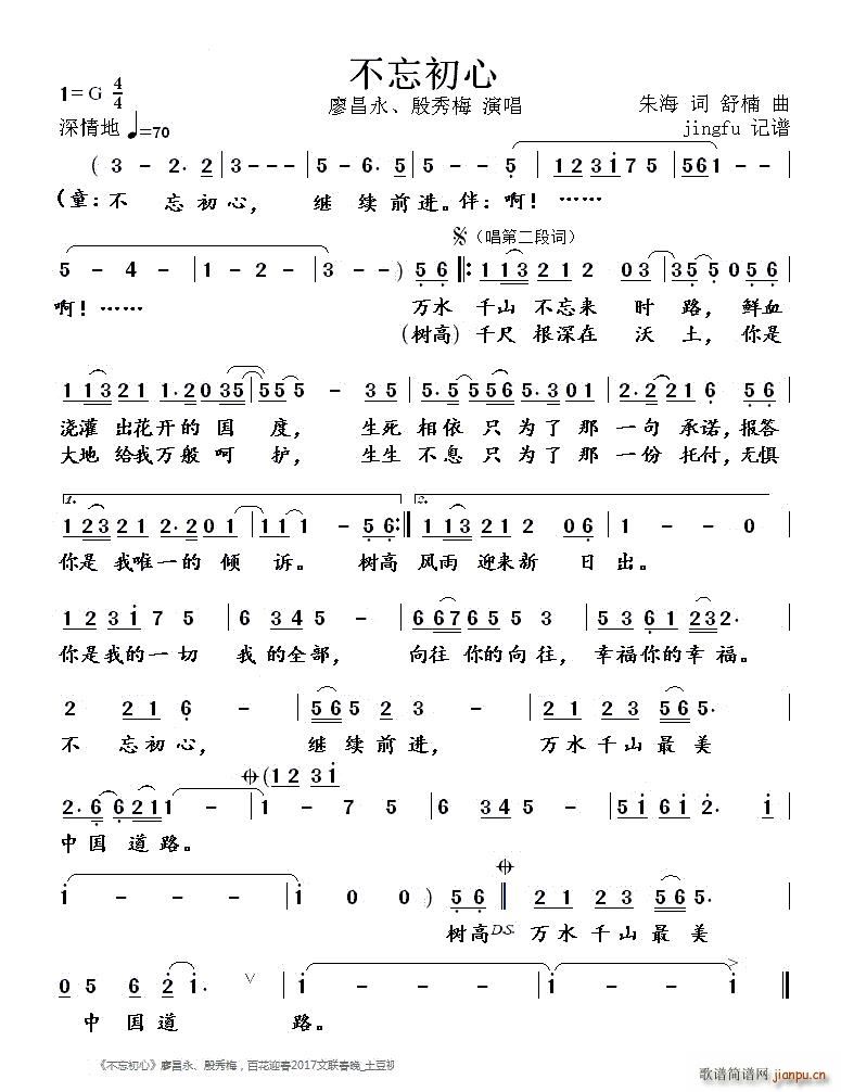  2017ٻӭ(hu )(ʮּ)1