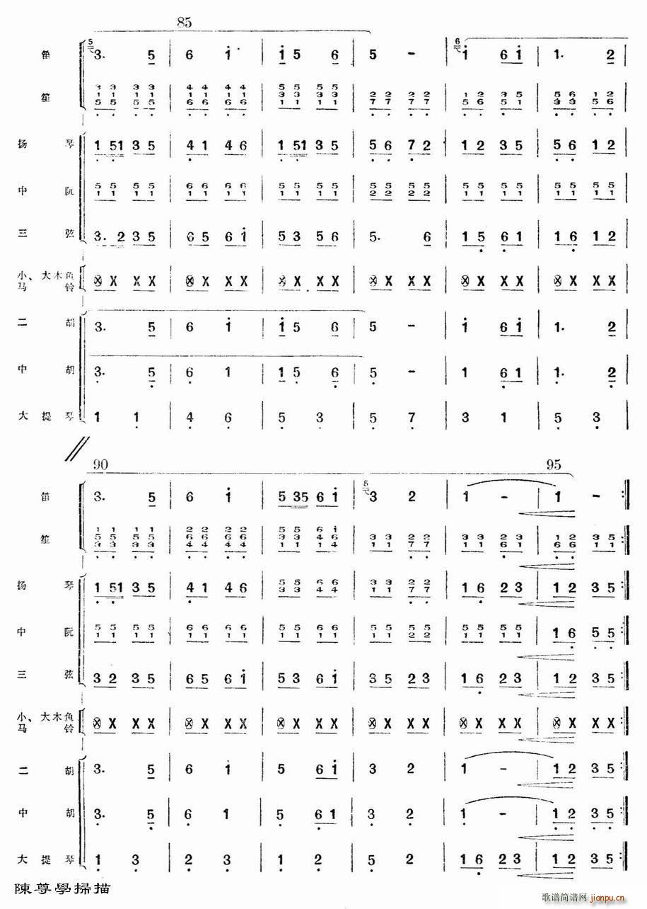 ¸迂V(V)12