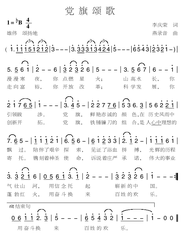 hힸ(ָV)1