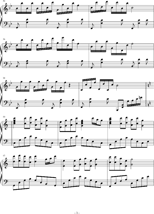 ã(V)3