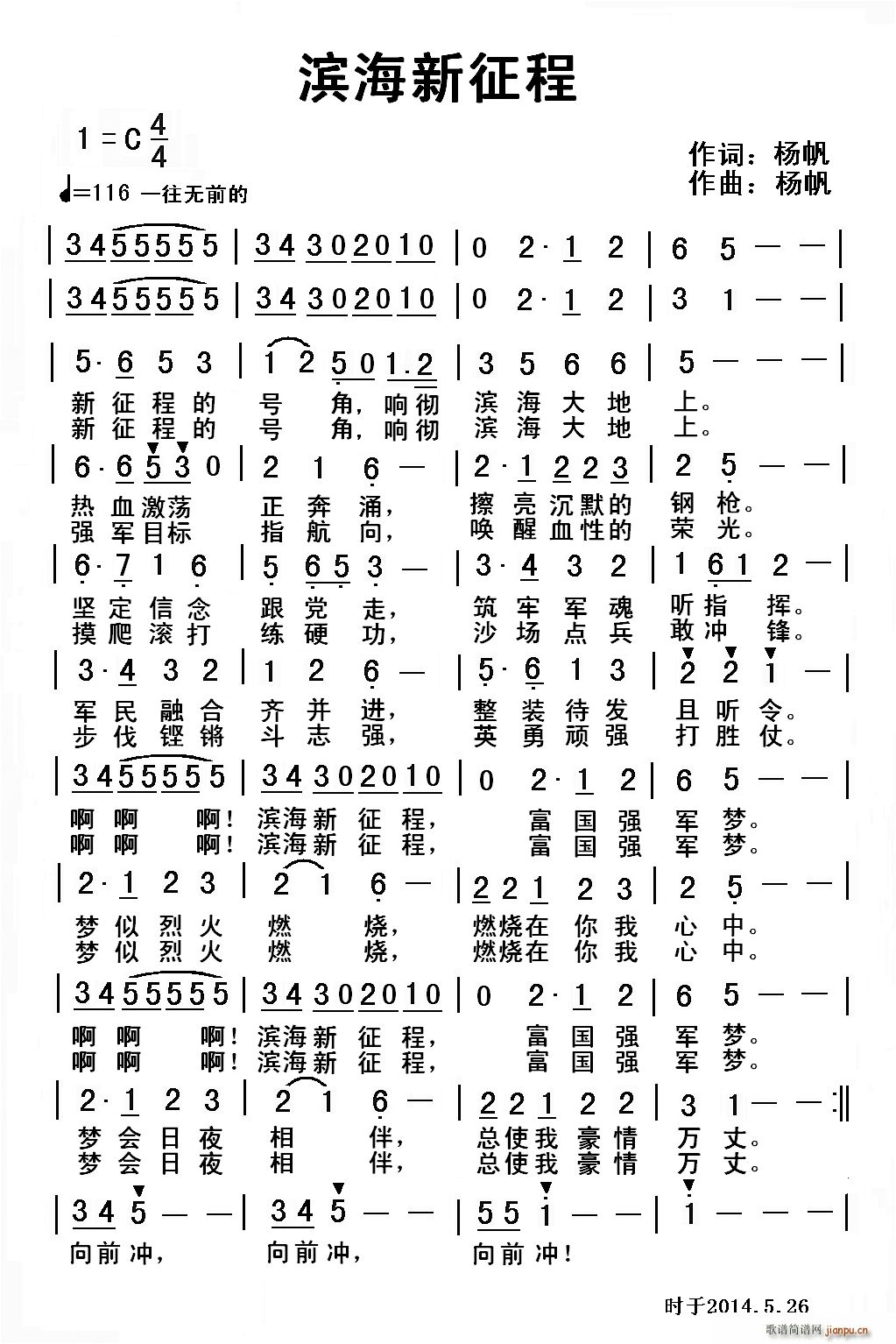 I(ָV)1
