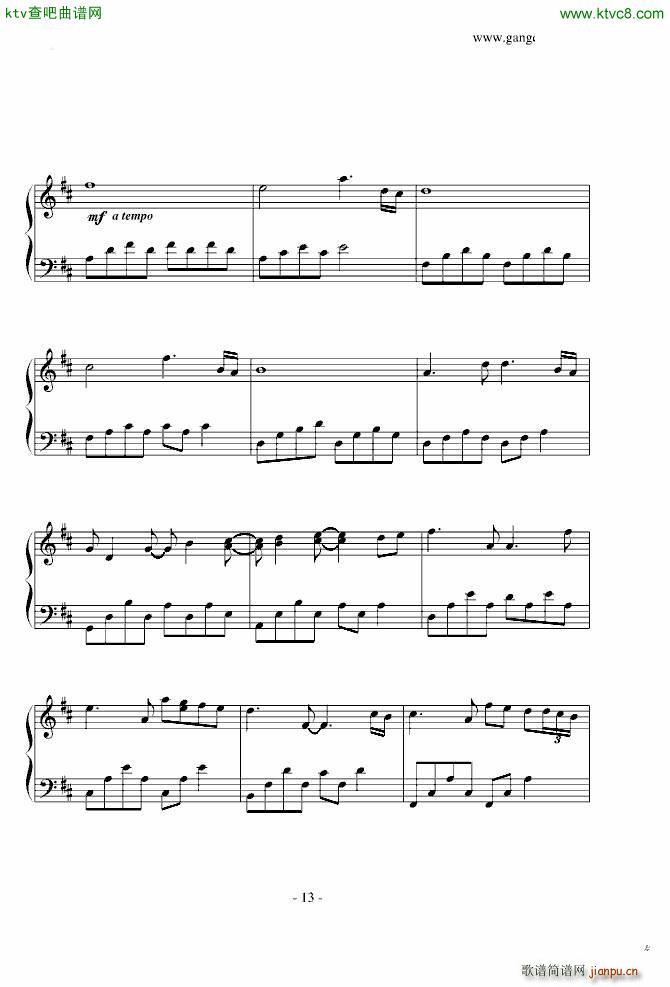 david lanzľŷ犵Ŀr(V)13