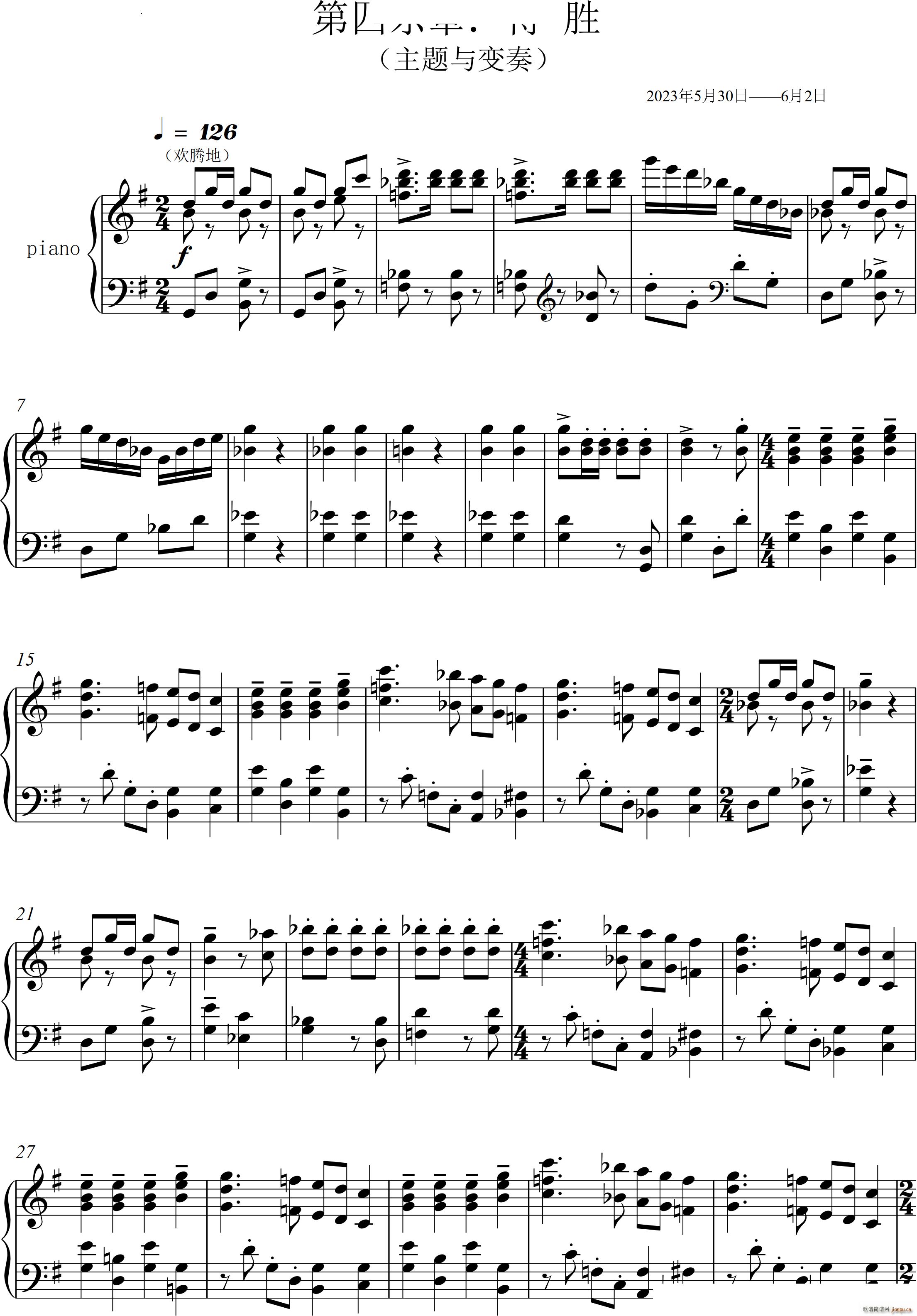 22Q  Piano Sonata No`22Ă(g)(l )(V)28