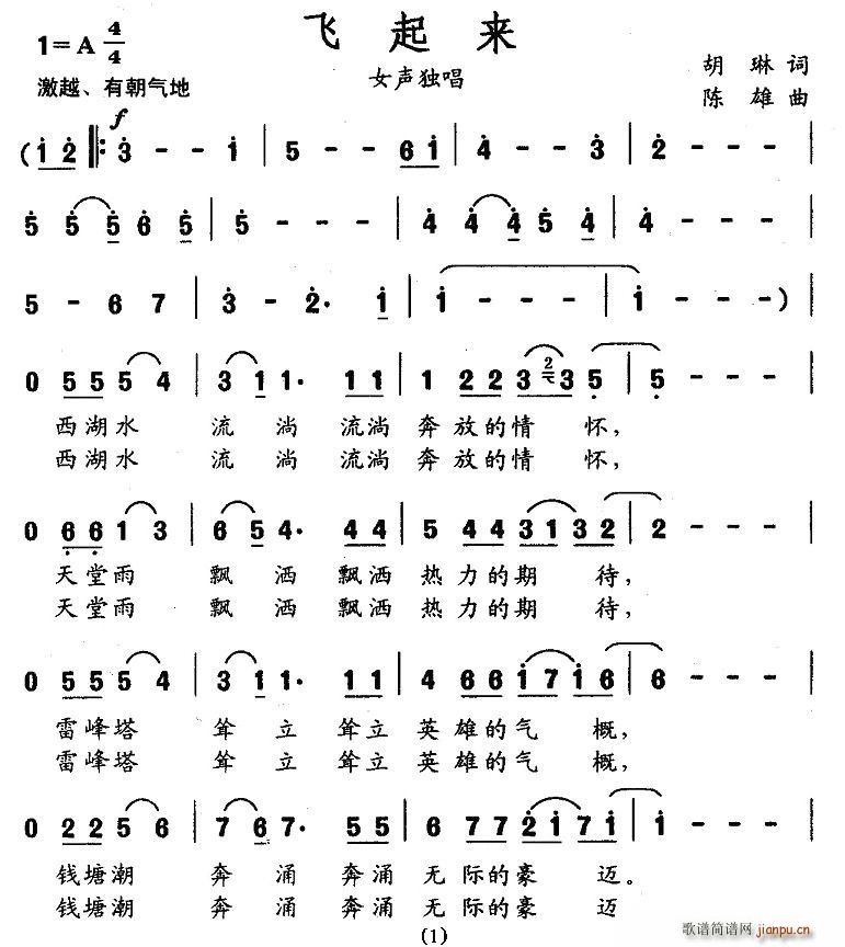 w(li)(ָV)1