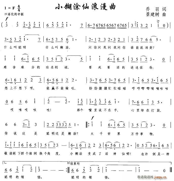СͿ(ָV)1