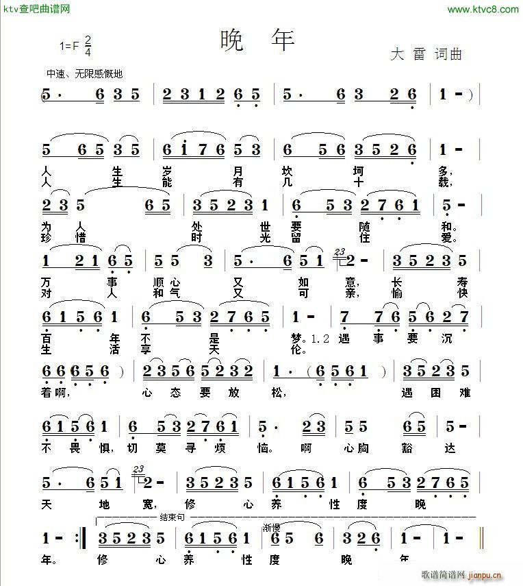 (ָV)1