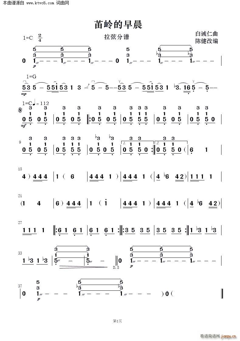 X糿 (l )(V)9