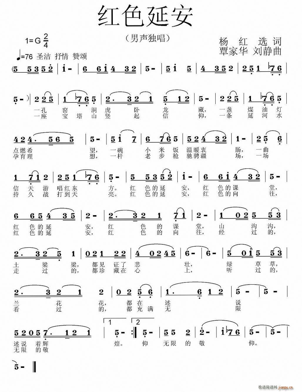 tɫӰ(ָV)1