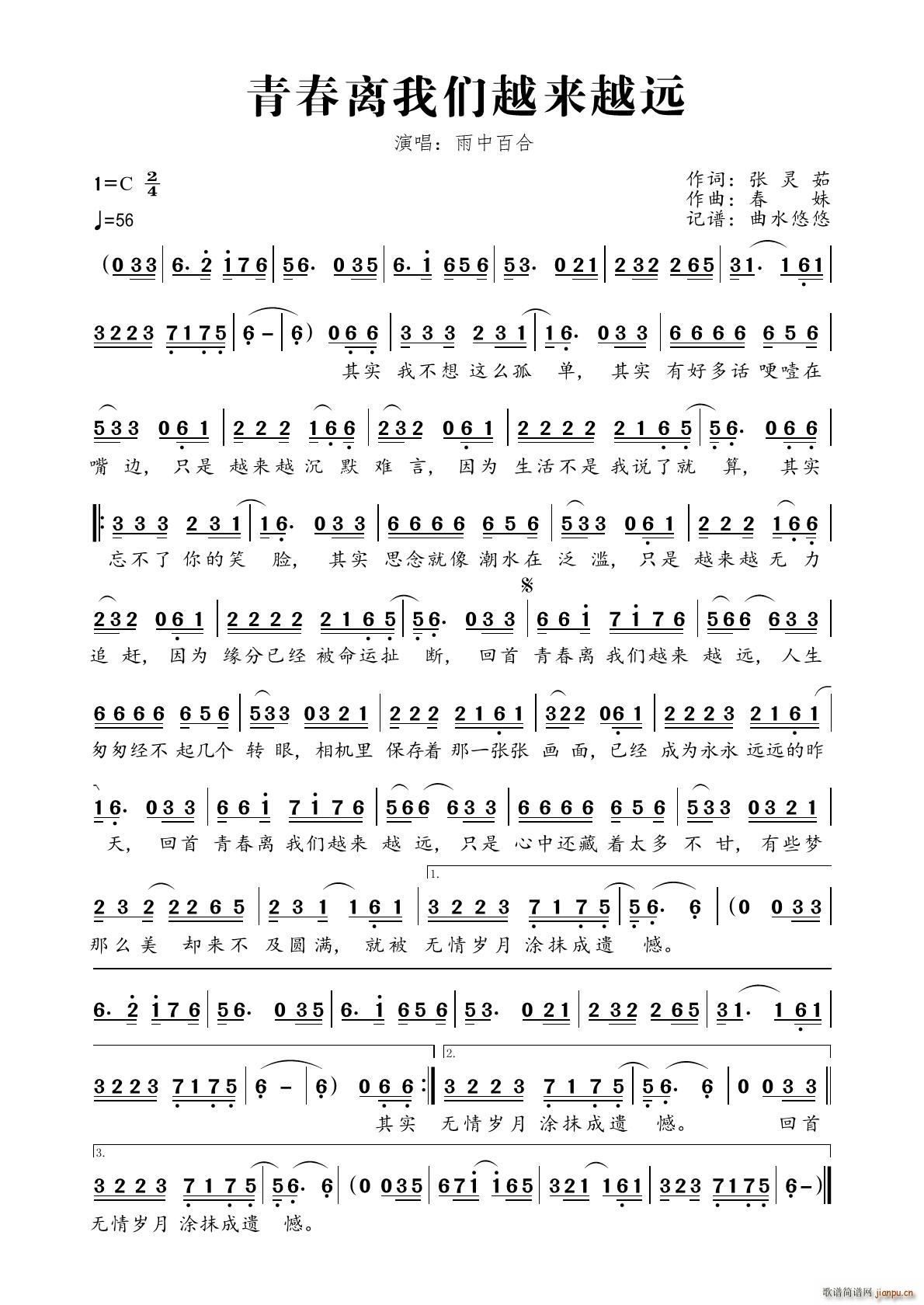 ഺx҂Խ(li)Խh(ָV)1