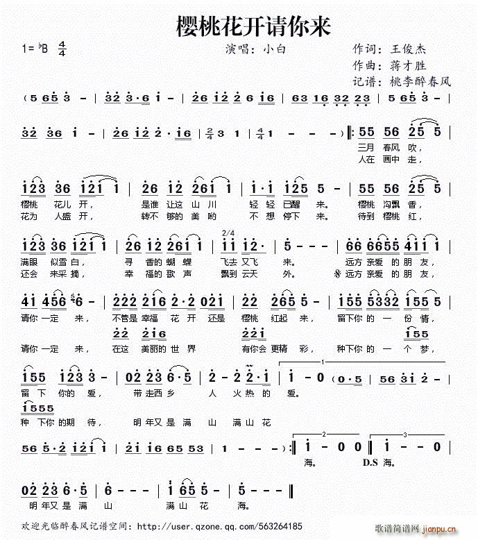 һ_(ki)Ո(li)(ָV)1