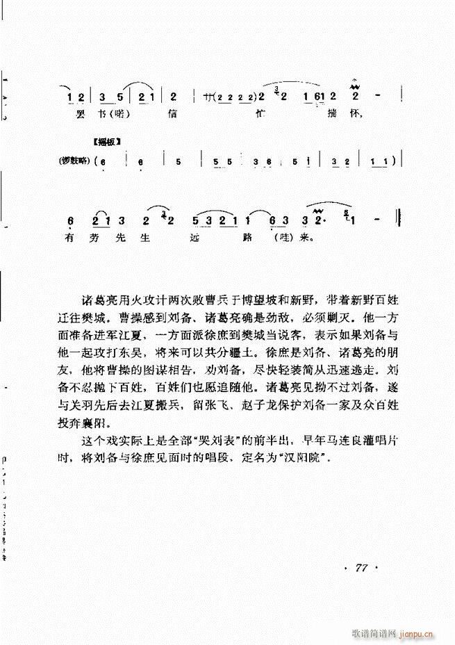RBǻx 61 120(V)17