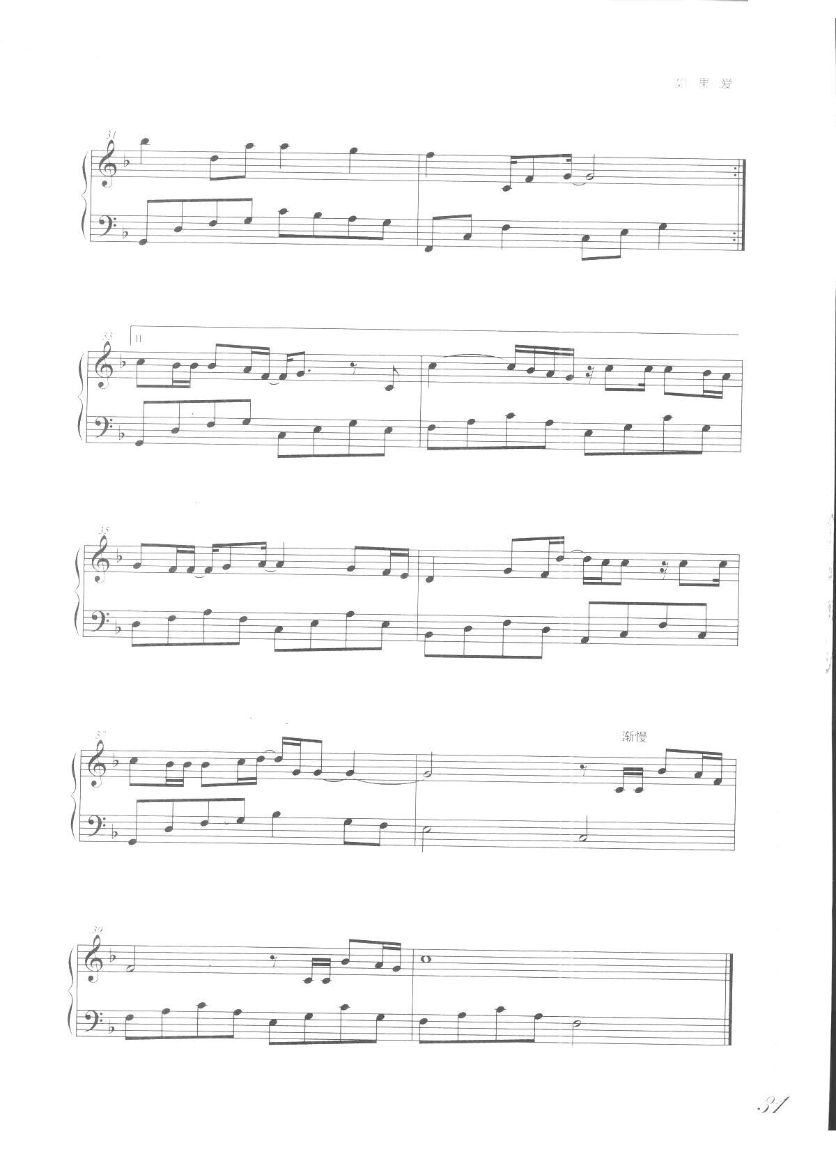 (i) Ǆe W(xu)Ѹľ(V)3