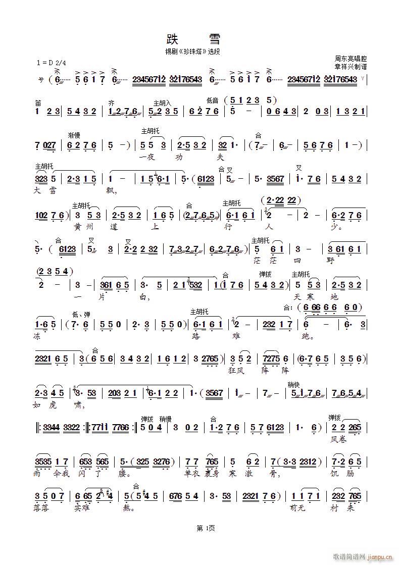 ѩ Kʡa a  x(ʮּ)1