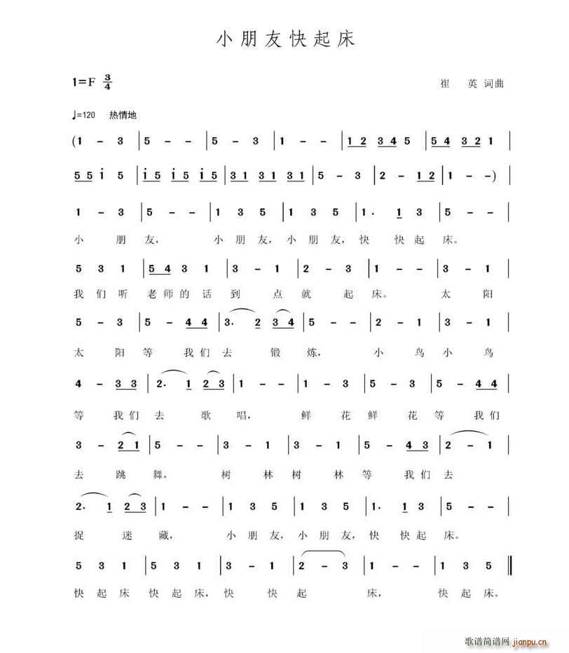 Сѿ(ָV)1