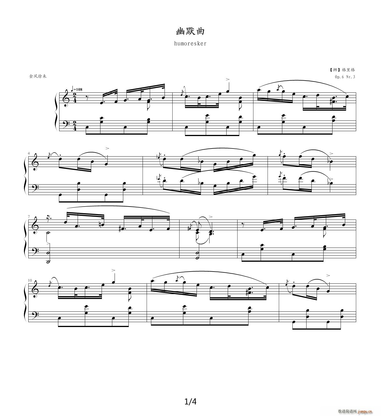 Ř(l )ϵNo 7c  lС Op 6 No 3(V)1