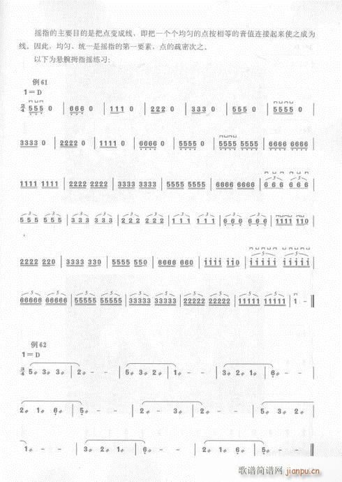 36-55(y)(Ź~PV)8