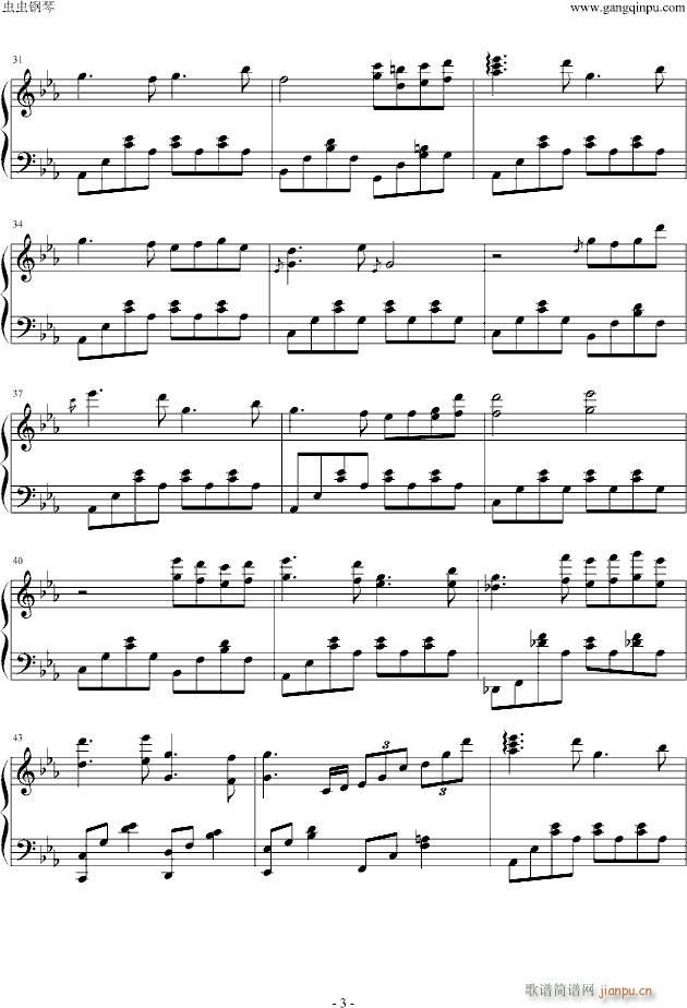 A(V)3