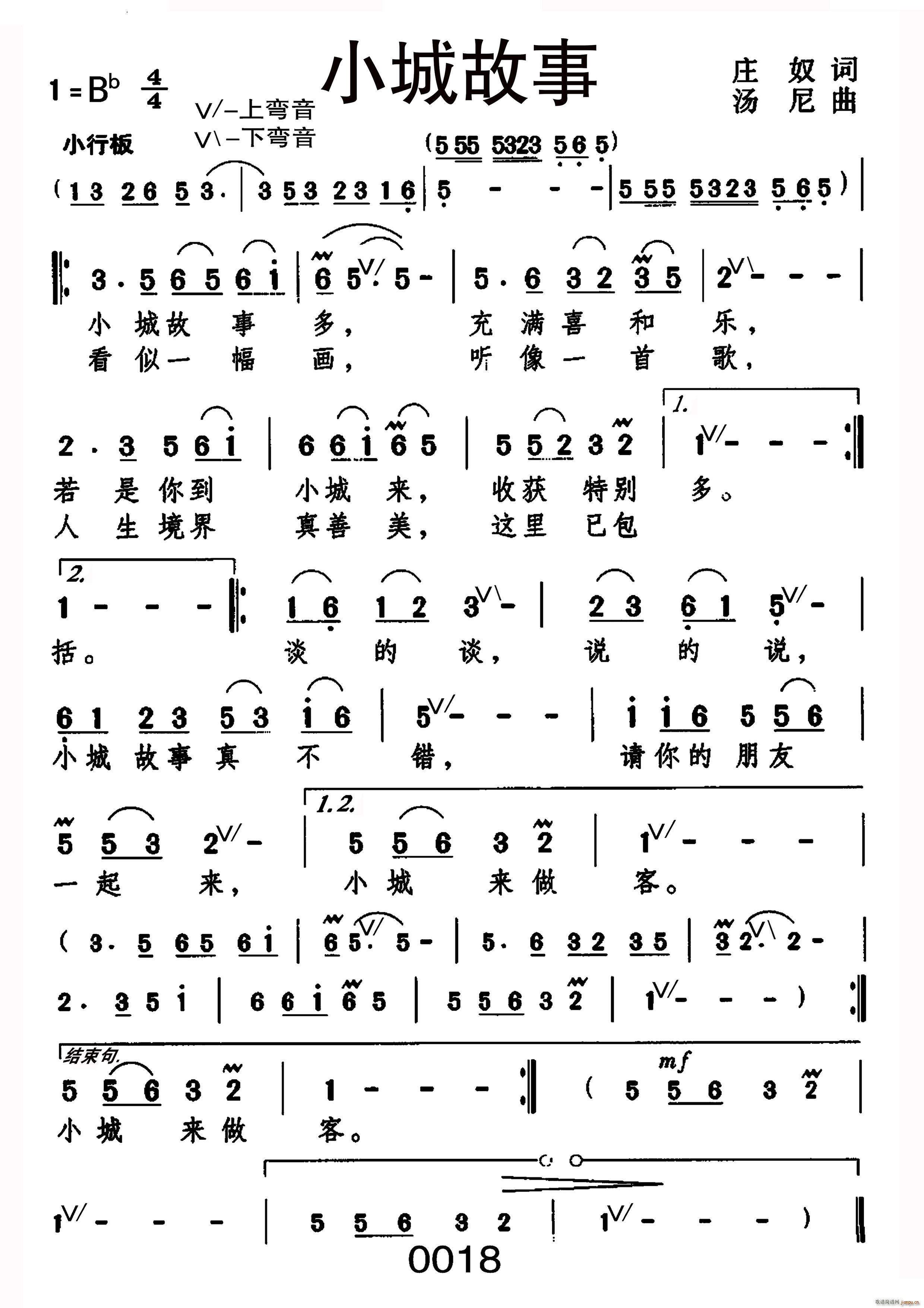Сǹ¾̖ 004(ʮּ)1