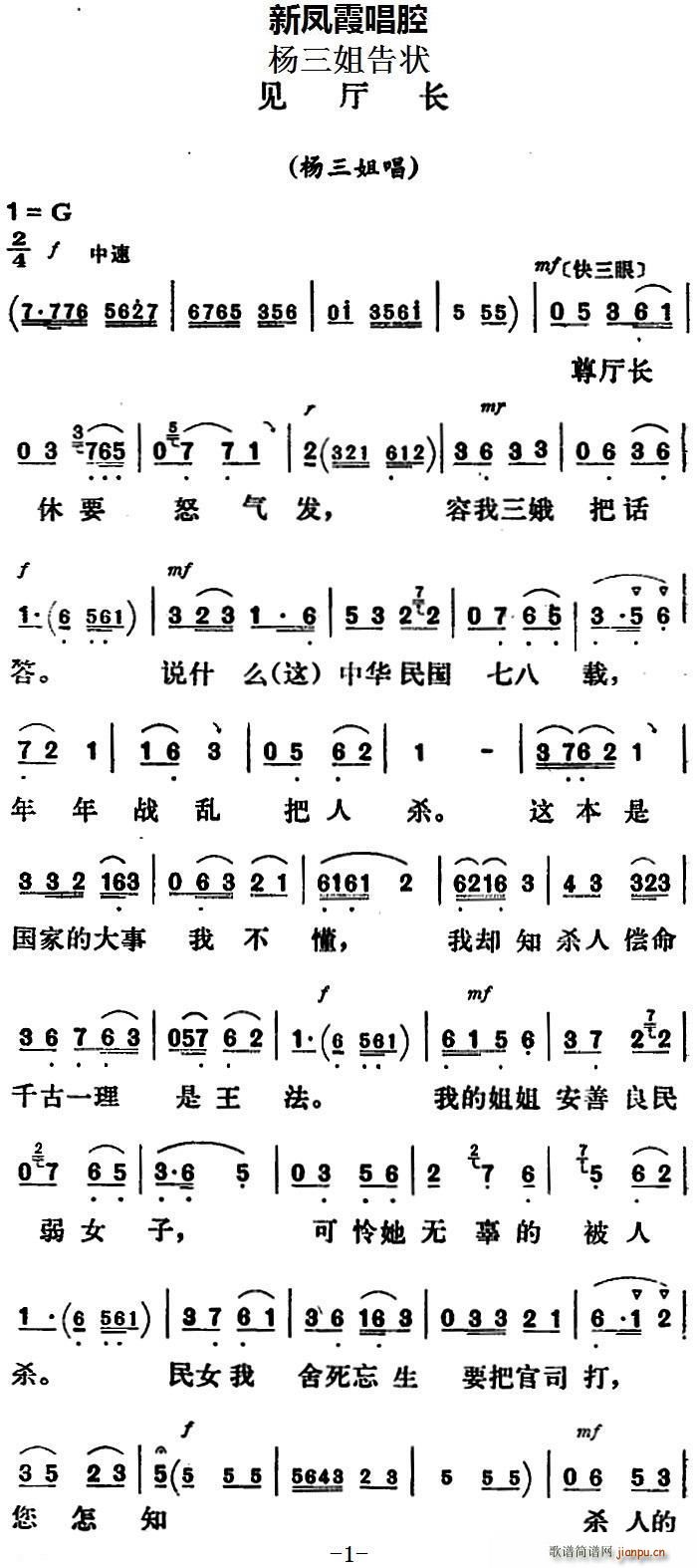 Pϼǻx Ҋ(jin)dL(chng)  㳪(ʮּ)1
