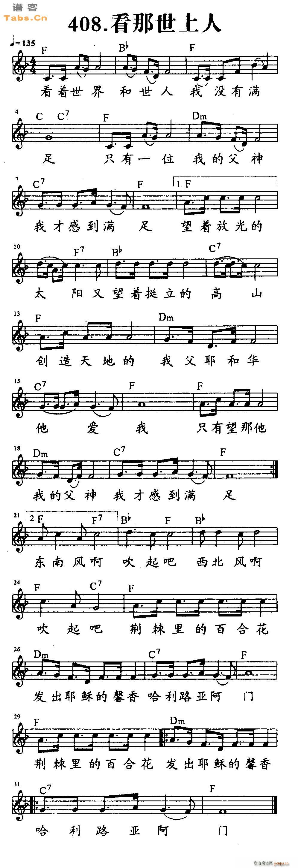 (V)1