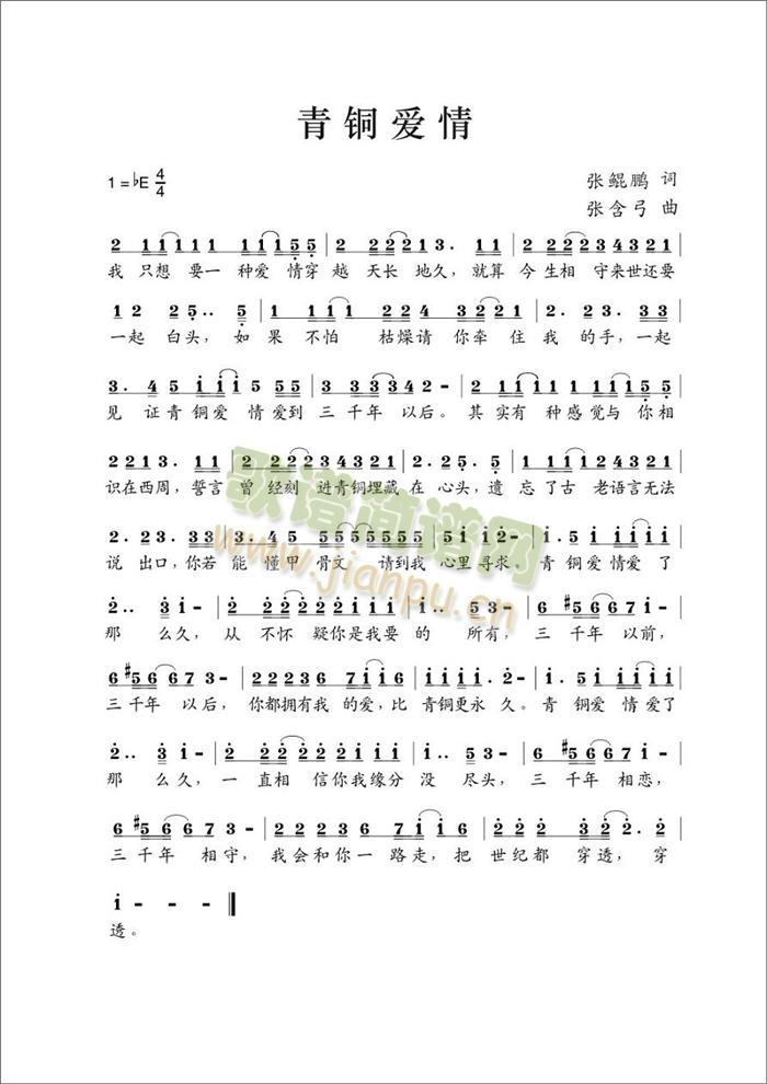 ~(i)(ָV)1