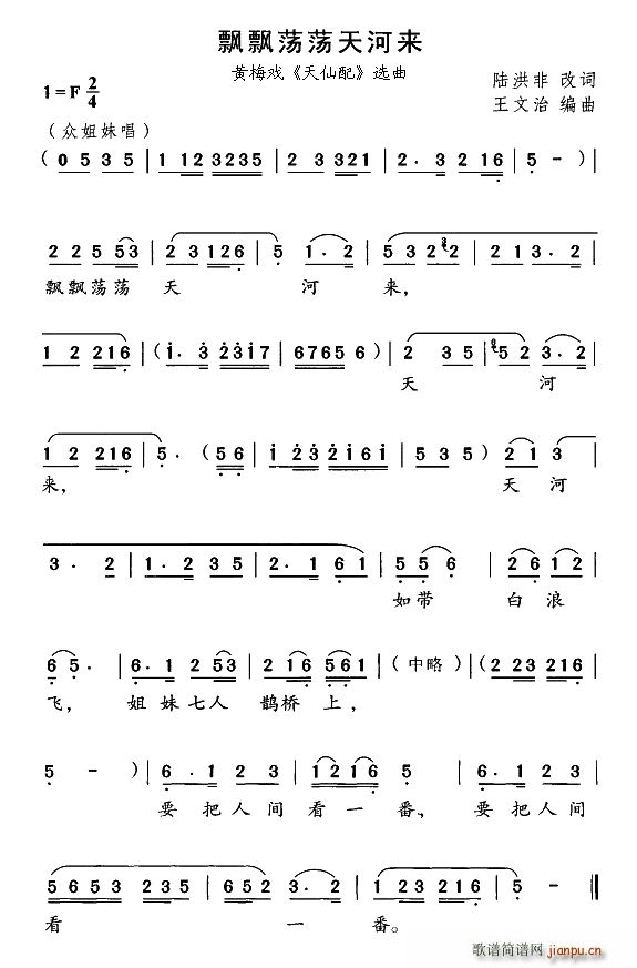 hhʎʎӁ(li) S÷  x(S÷V)1