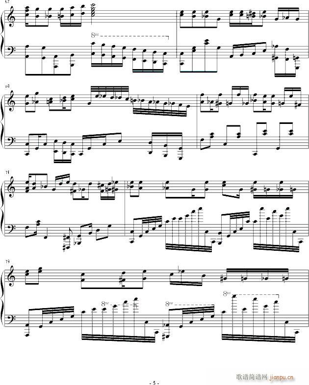 Jingle Bells ŰՈ(V)5
