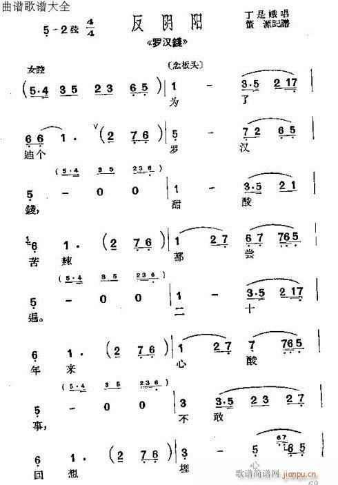 _hX(qin)(ָV)7