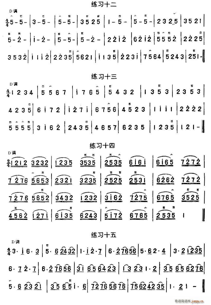 47 1 22(V)5